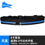 Trail Pak Waterproof Belt Bags