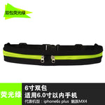 Trail Pak Waterproof Belt Bags