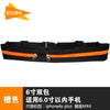 Trail Pak Waterproof Belt Bags