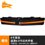 Trail Pak Waterproof Belt Bags