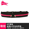 Trail Pak Waterproof Belt Bags